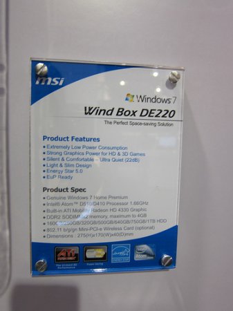 Wind Box DE220  DC220 -     (3 )