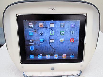 iBook -    iPad' (11 )