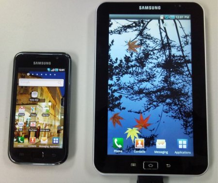 Samsung Galaxy Tab -     