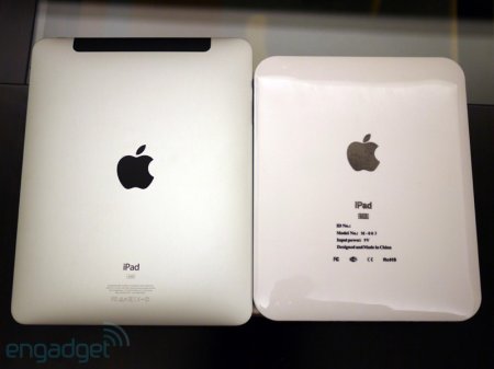  iPad  Android'  $150 (15 )