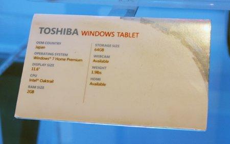 12- Windows   Toshiba (2  + )