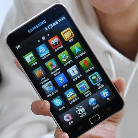 Samsung Galaxy Player 70 -    Android
