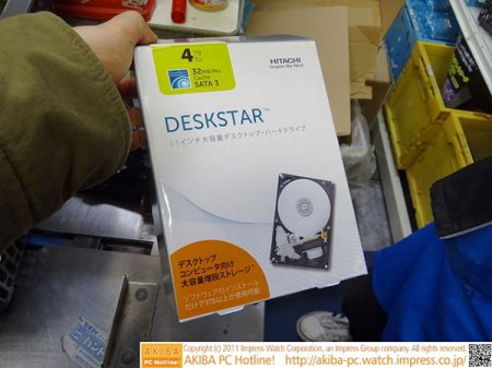 Вышел в продажу жесткий диск Hitachi объёмом 4ТБ (4 фото)