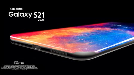 Galaxy S21   : Samsung        