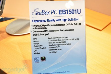 ASUS EeeBox EB1501U -    nVidia ION (8 )