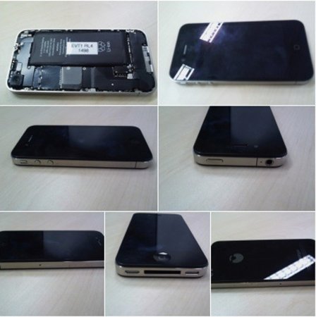 iPhone 4G -  