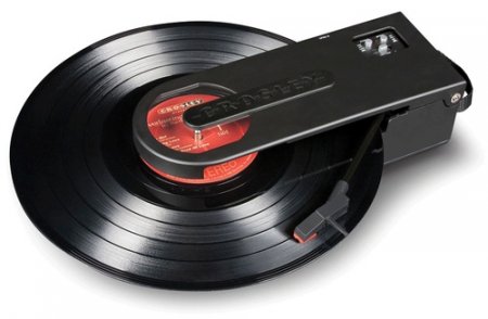 Crosley Revolution -   