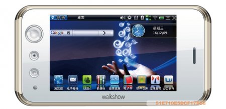 Aigo MID Walkshow NX7001 -      Maemo (10 )