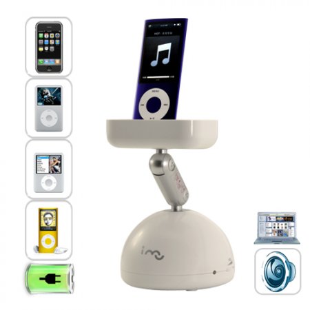 Очередная док-станция для iPod (10 фото)