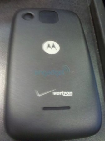 Motorola WX445 - первые живые фото необъявленного смартфона