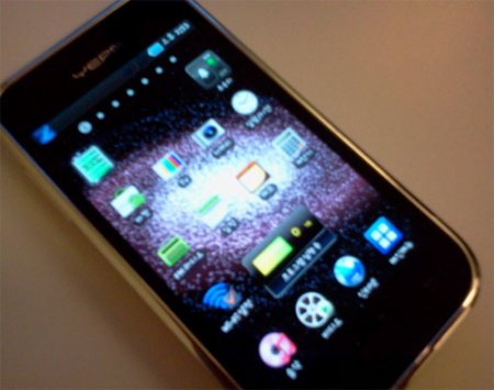 Samsung Galaxy YP-MB2 -    