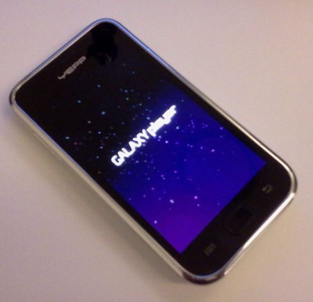 Samsung Galaxy YP-MB2 - свежие живые фотографии медиаплеера