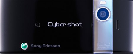 Sony Ericsson Cyber-shot S006 - первый 16,4 мегапиксельный камерофон