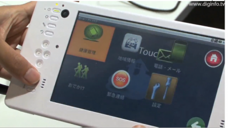 Анонсирован компактный планшет NEC LifeTouch (фото + 2 видео)
