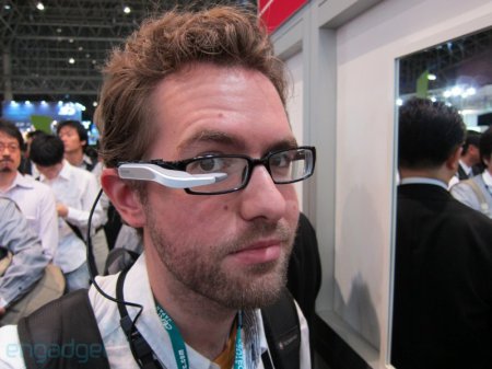 AR Walker - очки с технологией дополненной реальности (видео)