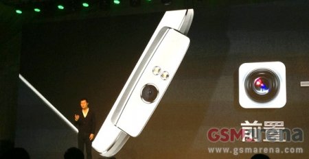 Камерофон OPPO N1 анонсирован официально